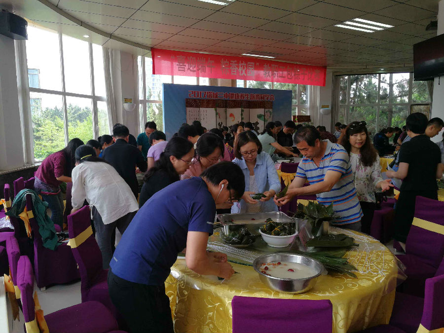 QQ图片20180615091903.jpg