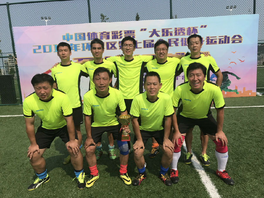 mmexport1505703782168_旋转.jpg