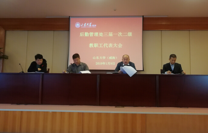 QQ截图20190109163652.jpg