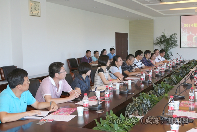 座谈会3.jpg
