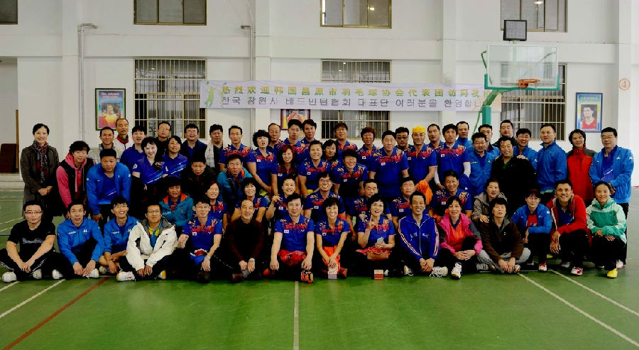 DSC_7840.JPG DSC_7840.JPG