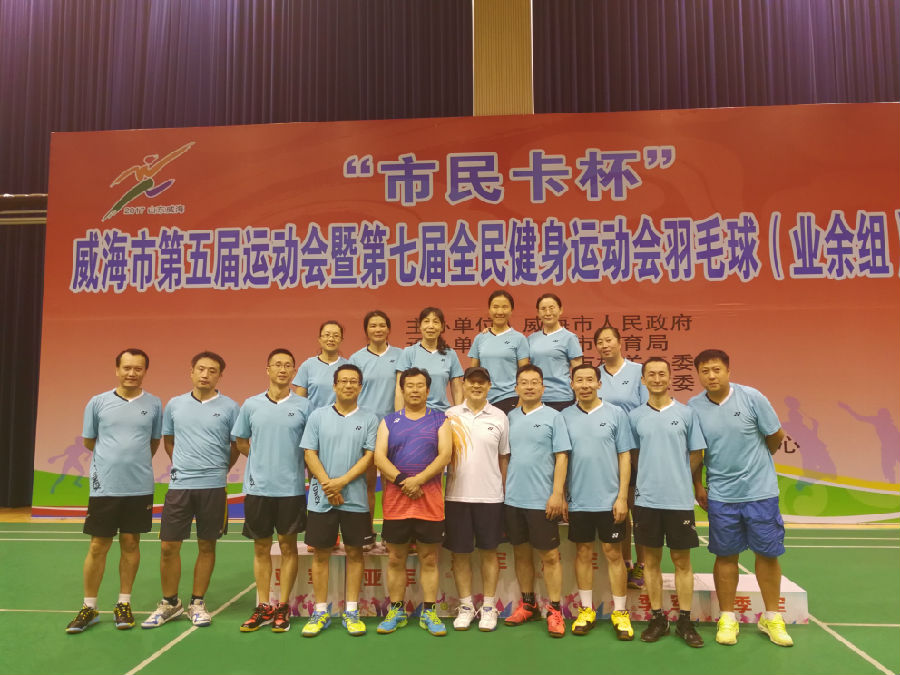 IMG_20170717_171343.jpg