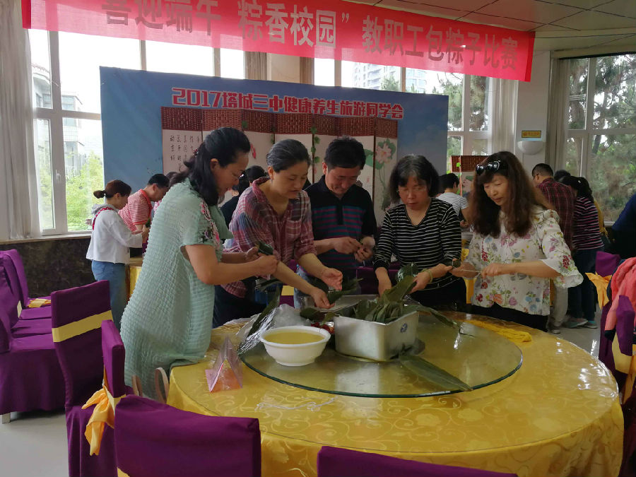 QQ图片20180615091853.jpg