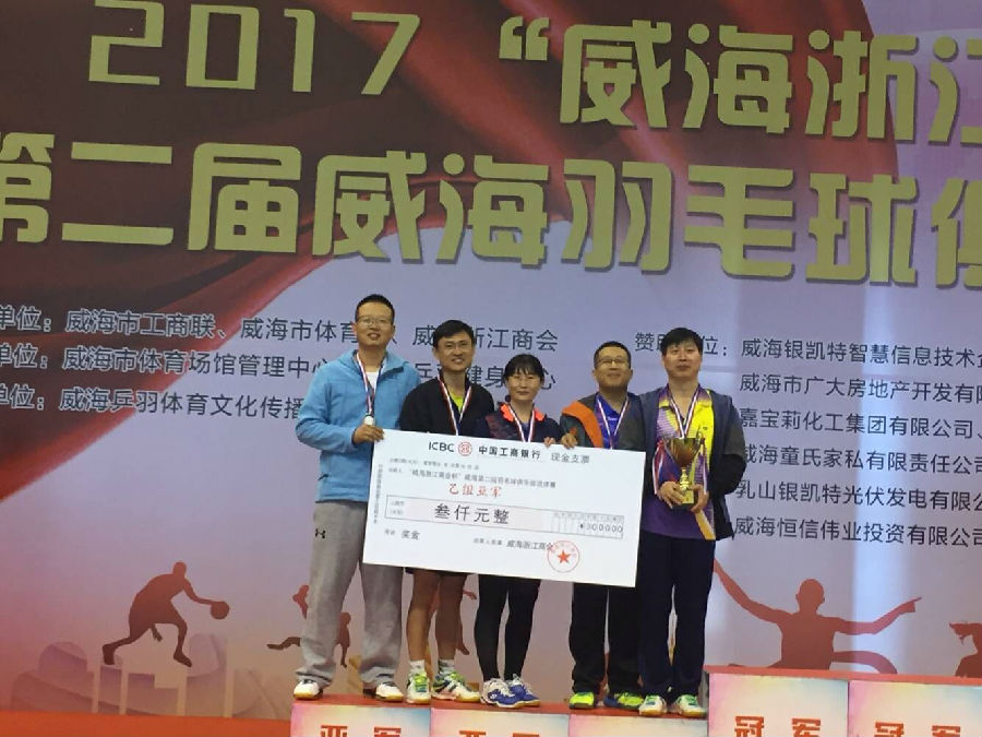 QQ图片20171107090915.jpg