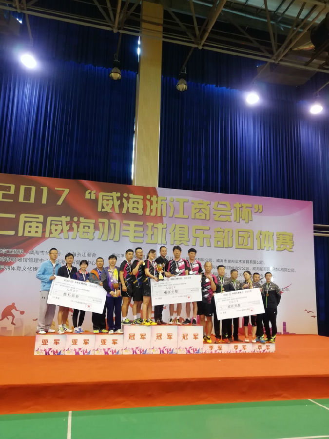 QQ图片20171107090926.jpg