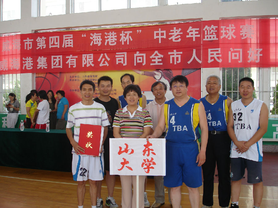 DSC04018.JPG DSC04018.JPG
