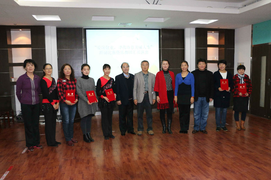 QQ图片20161115091559.jpg