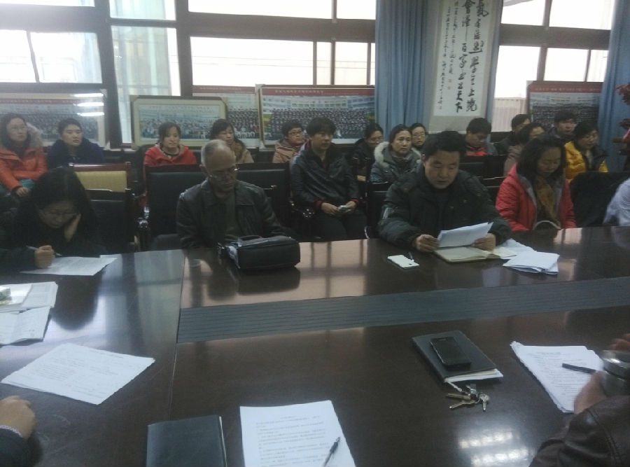 02教代会.jpg