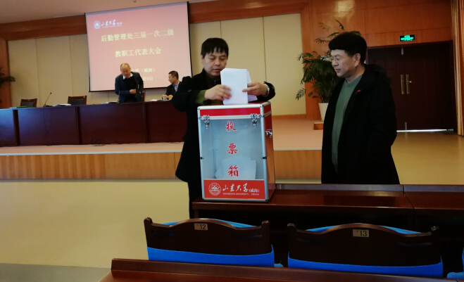 QQ截图20190109170535.jpg
