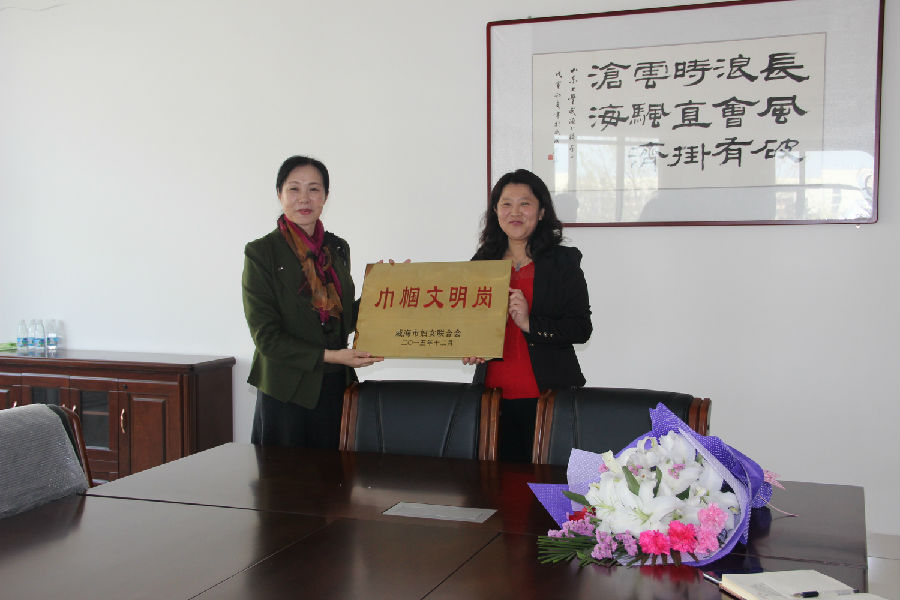 复件 錗G_7707.JPG